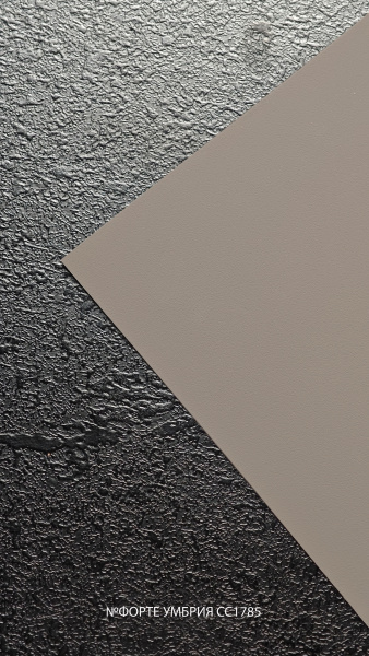 №2568 форте умбрия сс1785